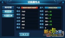 影盟加点,揭秘电影背后的神秘力量