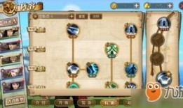 杰布拉技能加点,打造无敌战神之路