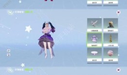 星彩怎么加点,打造完美角色，解锁最强战斗力