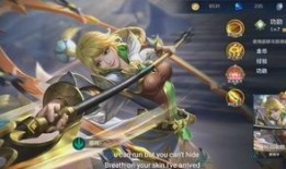 英魂之刃哪吒最强出装,哪吒最强出装攻略解析