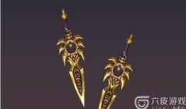 蜀门青城镰刀加点,打造无敌镰刀侠士