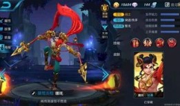 王者荣耀三太子出装,揭秘王者荣耀三太子出装攻略