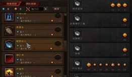 灵猴技能加点,解锁猴王巅峰之路