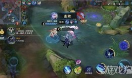 铠 s 13出装,打造最强战甲，征战沙场