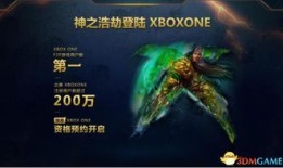 神之浩劫伐摩那出装,神之浩劫中的力量化身