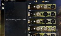 生活加点法,绘就美好人生画卷