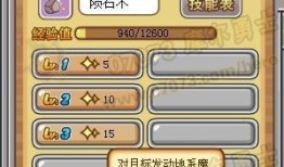 摩尔勇士魔法师加点,天赋异禀，魔法加点攻略解析