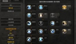 龙之谷复仇者技能加点,打造无敌战神之路