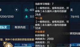 太白加点,探寻李白诗意人生