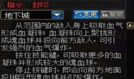 dnf大转移狂战加点,加点攻略与技能解析