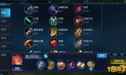 安琪拉最暴力出装,一装定江山！