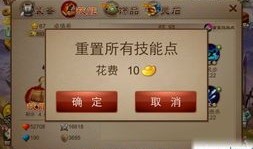 加点升级游戏,解锁加点奥秘，成就游戏巅峰