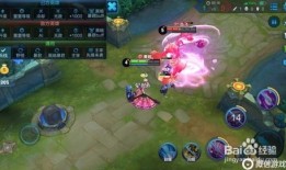 王者荣耀 小乔出装 书,打造战场花魁