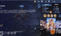 雅典娜如何出装,智慧女神的装备攻略