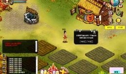 梦幻骑士暗装哪里出,神秘起源之地揭秘