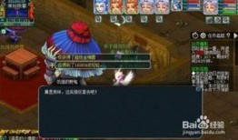 剑灵魔影副本攻略,轻松通关秘籍大揭秘