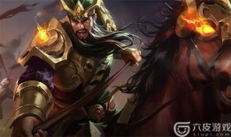 关羽全肉怎么出装,打造战场肉盾，守护战友如山