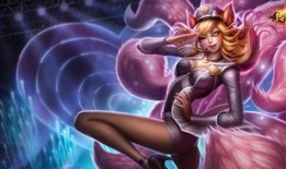 联盟九尾妖狐出装,打造最强狐狸战士