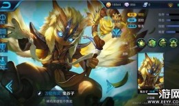 王者鬼谷子ad出装,打造战场幽灵，掌控全局节奏