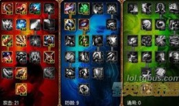 lol龙女加点,揭秘LOL龙女强势崛起之路