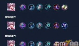 嗨氏的小乔出装,打造战场女王，轻松掌控全局