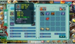 七国加点,七国峰会聚焦全球经济发展与合作