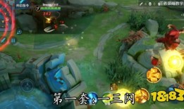 新版达摩出装跟打法