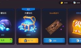 炽焰之心加点,燃烧激情，铸就辉煌的加点传奇