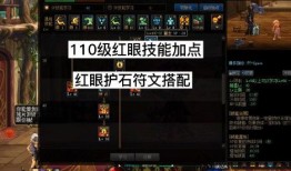 石加点加用,探寻古代智慧与生活艺术