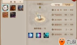 白果儿加点,探寻千年古树的神奇与魅力