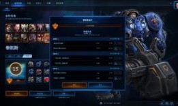 泰凯斯精通加点