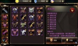 元素之刃怎么加点,加点攻略，打造最强战斗法师