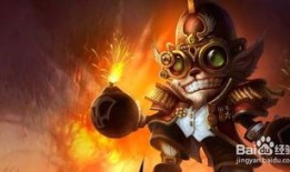 英雄联盟爆破鬼才s9出装,鬼才之力，一触即发