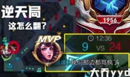 国服第一大乔最强出装s19,最强出装攻略解析