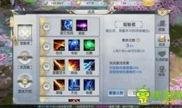 镇魔曲圣灵殿加点,加点攻略，解锁最强圣灵之力