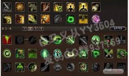 灵魂游戏加点,探寻内心深处的自我觉醒之旅