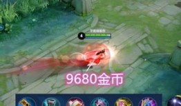 LOLAP最省钱的出装,打造性价比之王