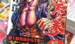 仓天之拳极限出装,打造无敌战神