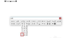 数字加点数,描绘未来生活蓝图