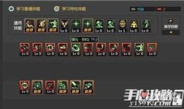 女机械加点90安图恩,加点90，战力飙升的机械女神