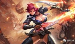 国服阿珂的出装铭文和技巧,铭文搭配、装备选择与实战技巧解析