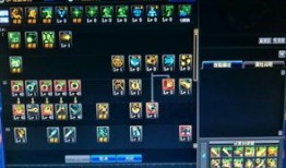 dnf斗萝加点,揭秘DNF斗萝职业加点技巧与策略