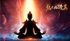 英魂之刃罪业狂屠出装,英魂之刃战场霸主崛起之路