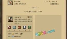 帝国与文明攻略,解锁战略布局与文明发展的奥秘