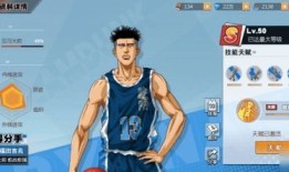 福田吉兆加点,揭秘财富与繁荣的神秘力量