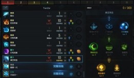 方舟加点介绍,解锁生存技能，打造最强方舟勇士