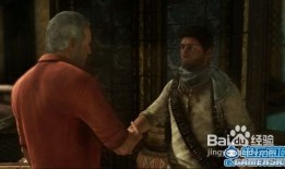 神秘海域3白金攻略,解锁宝藏秘境，成就完美冒险之旅