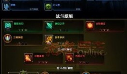 无冬ol牧师加点,打造全能治愈者