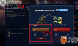 吕布出装推荐英魂之刃,勇猛战神装备攻略