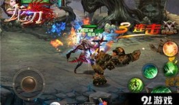 斩邪龙刃加点,神秘力量觉醒之路